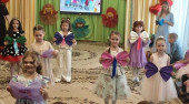8 марта 2026 год
