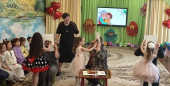 8 марта 2026 год