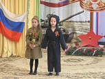 День Победы