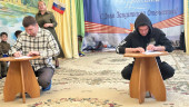 День защитника отечества