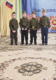 День защитника отечества
