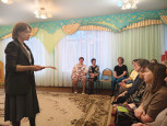 Городское методическое объединение