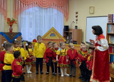 Городское методическое объединение