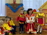 Городское методическое объединение