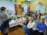 Городское методическое объединение