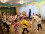 Городское методическое объединение