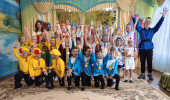 Фестиваль "Хоровод дружбы"