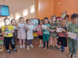 Правила Дорожного Движения